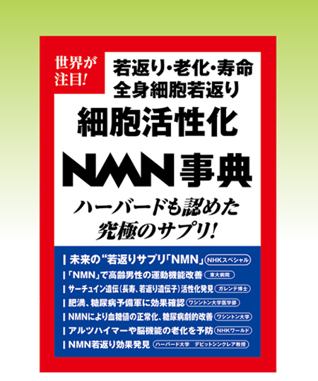 H.G.H SUPER7�̓X�[�p�[�����z��