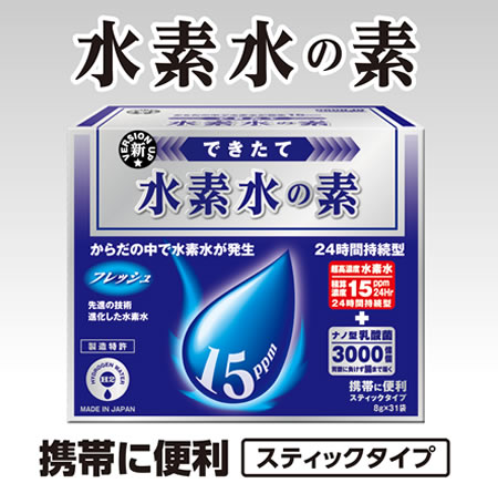 H.G.H SUPER7�̓X�[�p�[�����z��