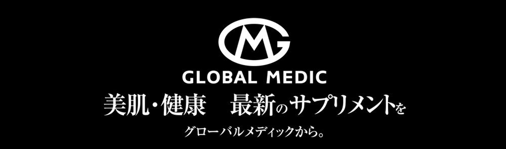 �O���[�o�����f�B�b�N